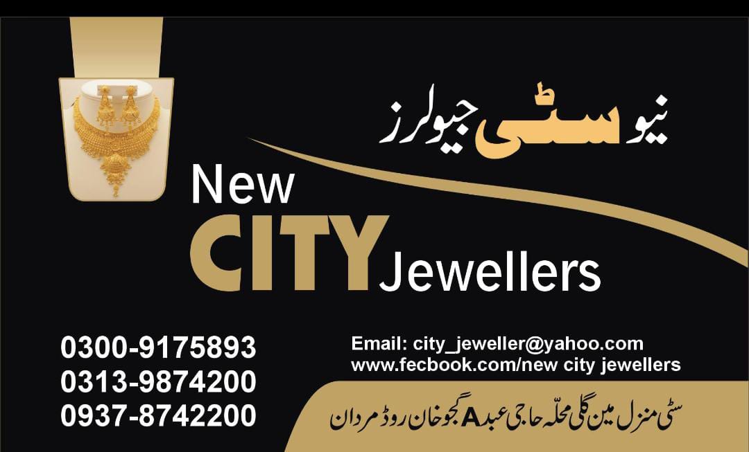 New City Jewellers Shop